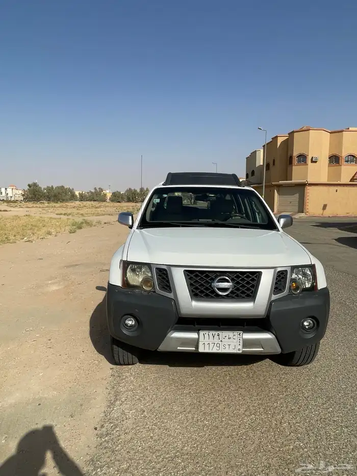 اكستيرا 2