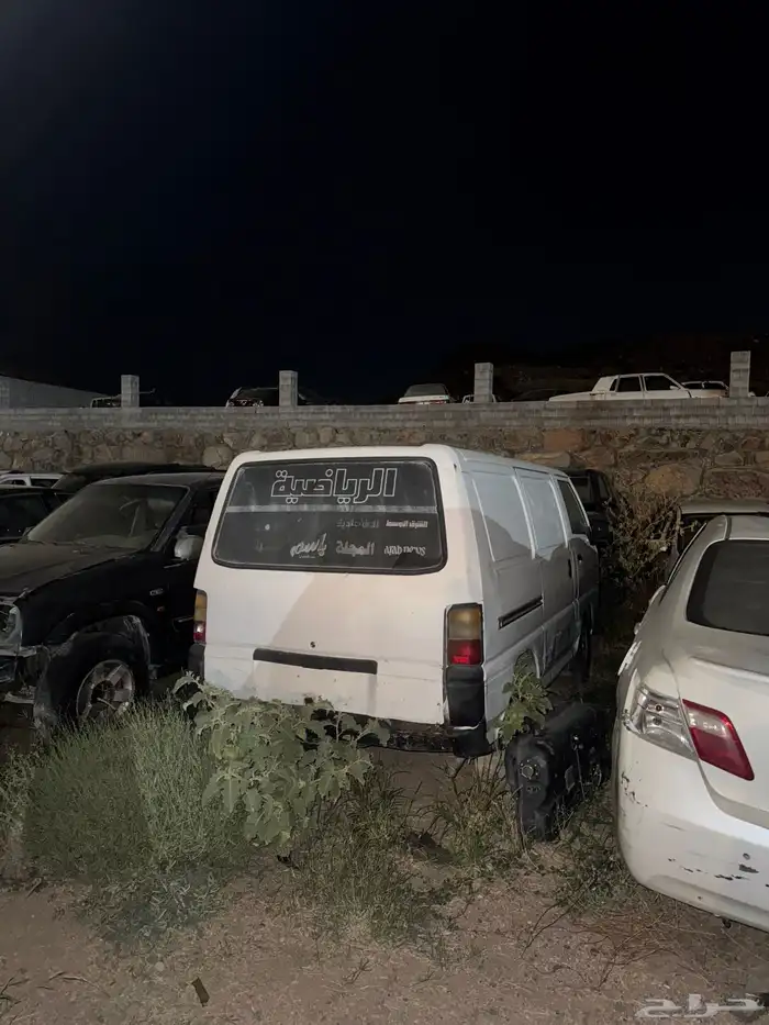 باص مستوبيشي 2