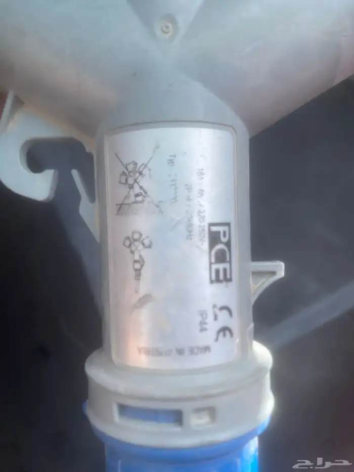PCE 16A Socket امبير كهرب 1