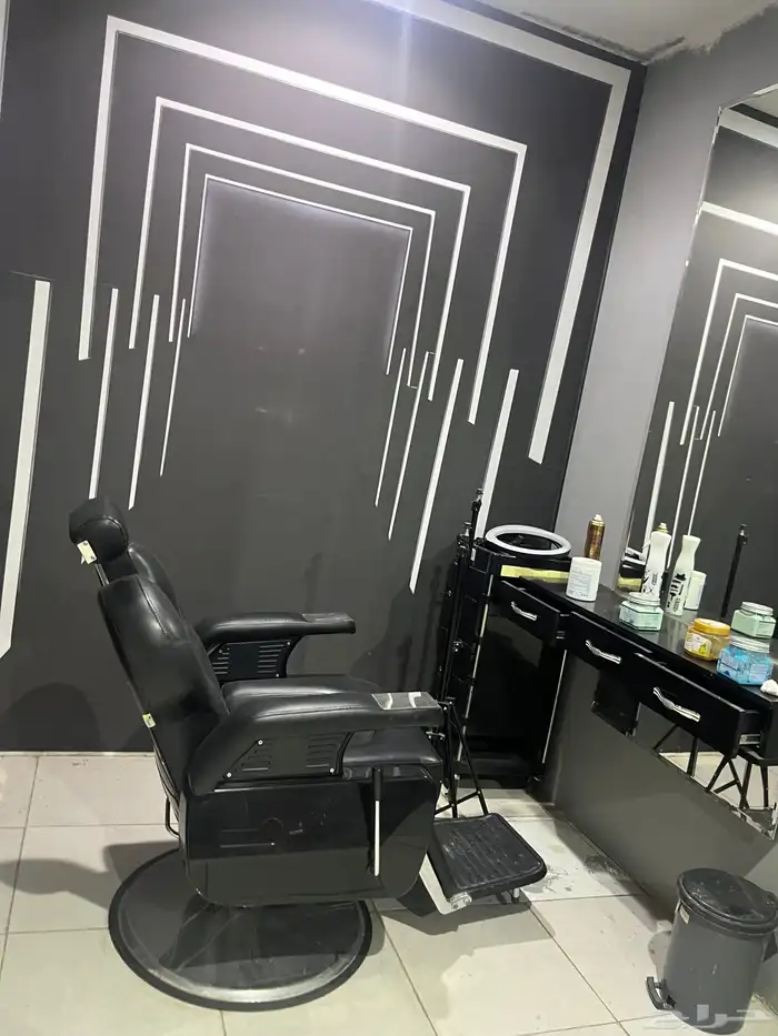 صالون حلاقة لتقبيل 3