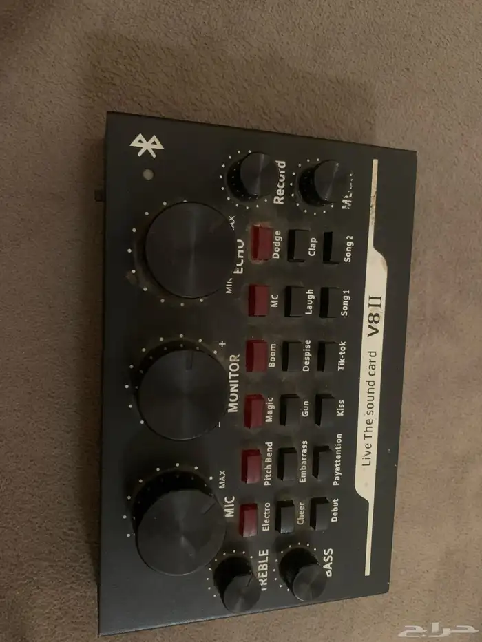 مكسر صوت ناقصه سلك فقط 0