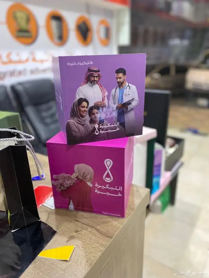 مطبوعات 0