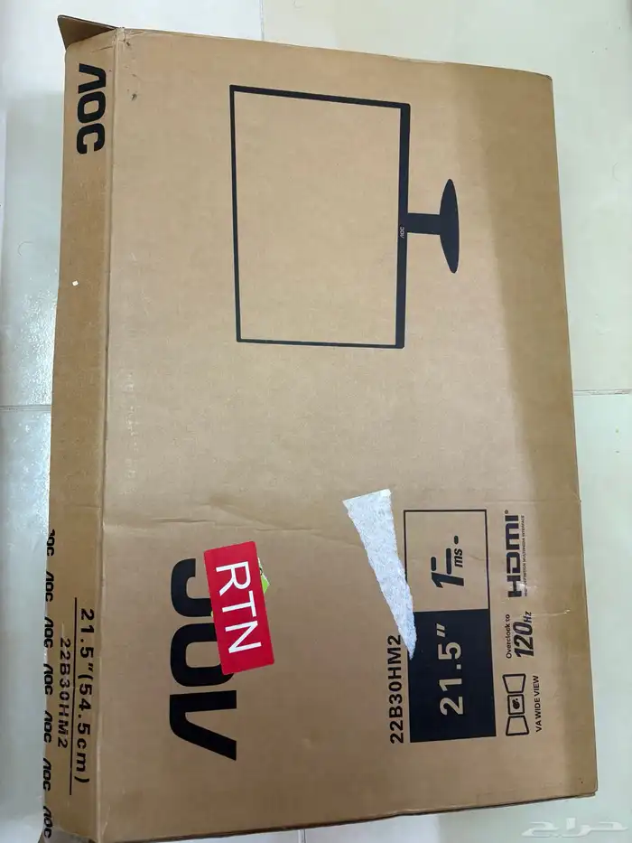 شاشة قيمنق 5