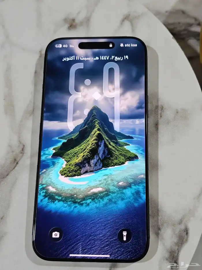 آيفون 16 برو ماكس 512 جيجا بايت iPhone 16 Pro Max 512GB 1