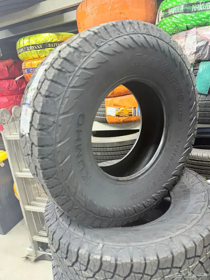 كومهو نص حجري 2025 بأسعار ممتازة 7