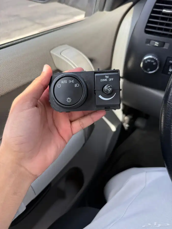 اغراض جمس سييرا 2