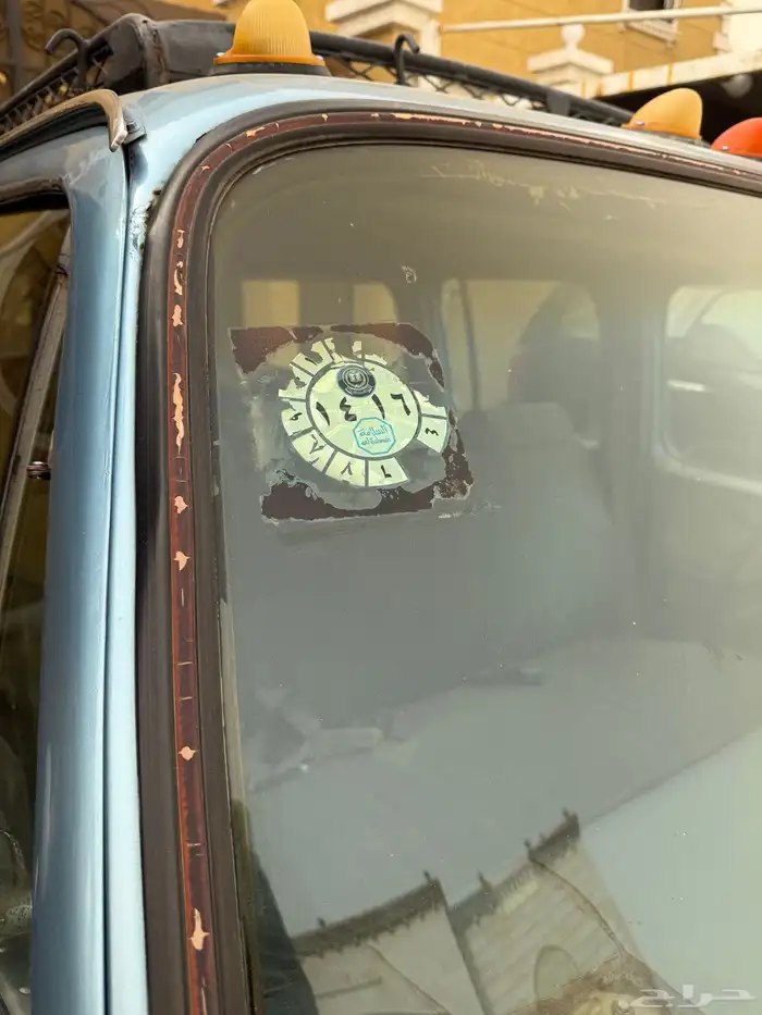 جمس سوبر بان 84 1