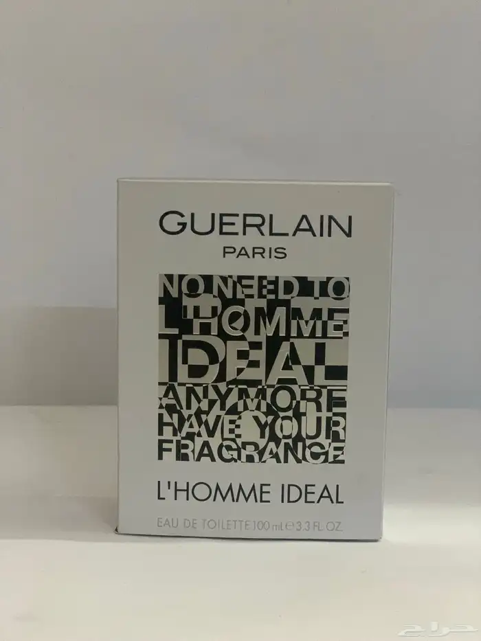 جيرلان إيدال لاهوم تواليت النسخة الأجمل والأفضل 0