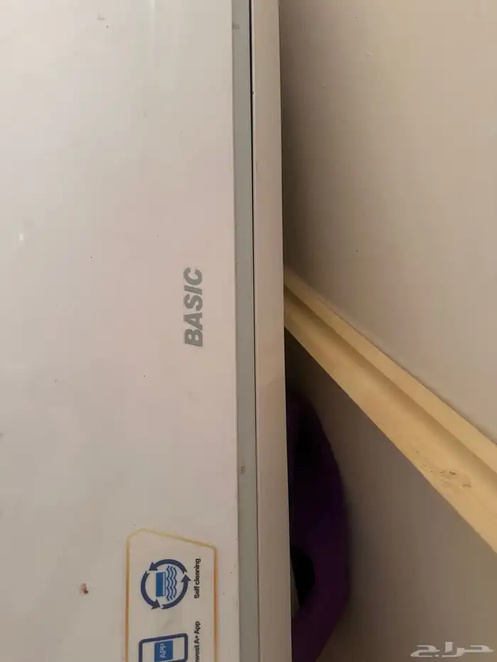 مميف اسبليت 1