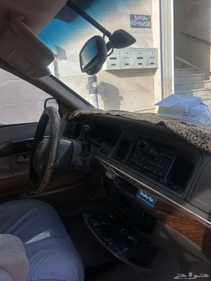 فورد ماركيز 1998 12