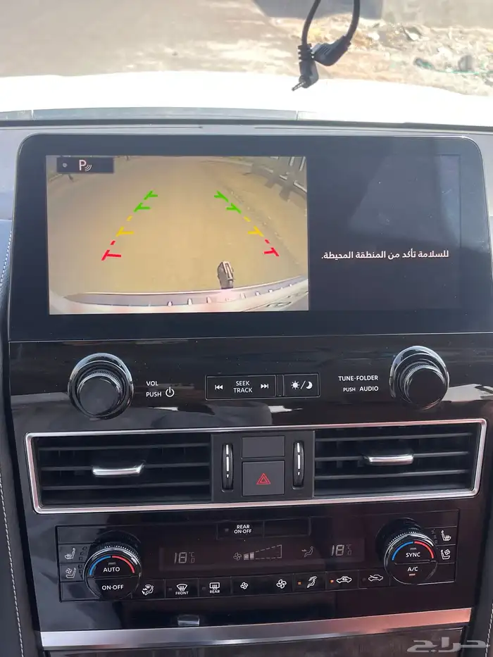 نيسان باترول تيتانيوم ( 8 سلندر ) 2023 فل كامل 19