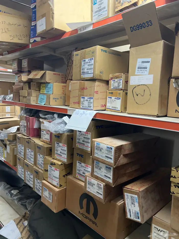 قطع غيار دوج - كلايزلر - جيب 21