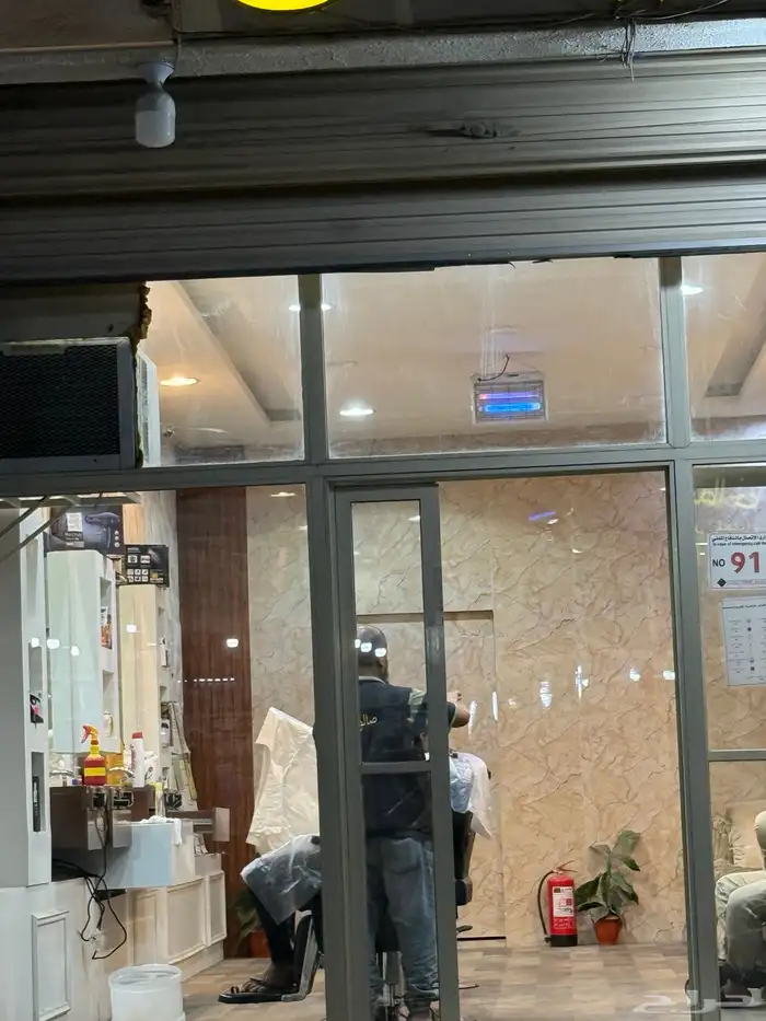 صالون حلاقه رجالي 4