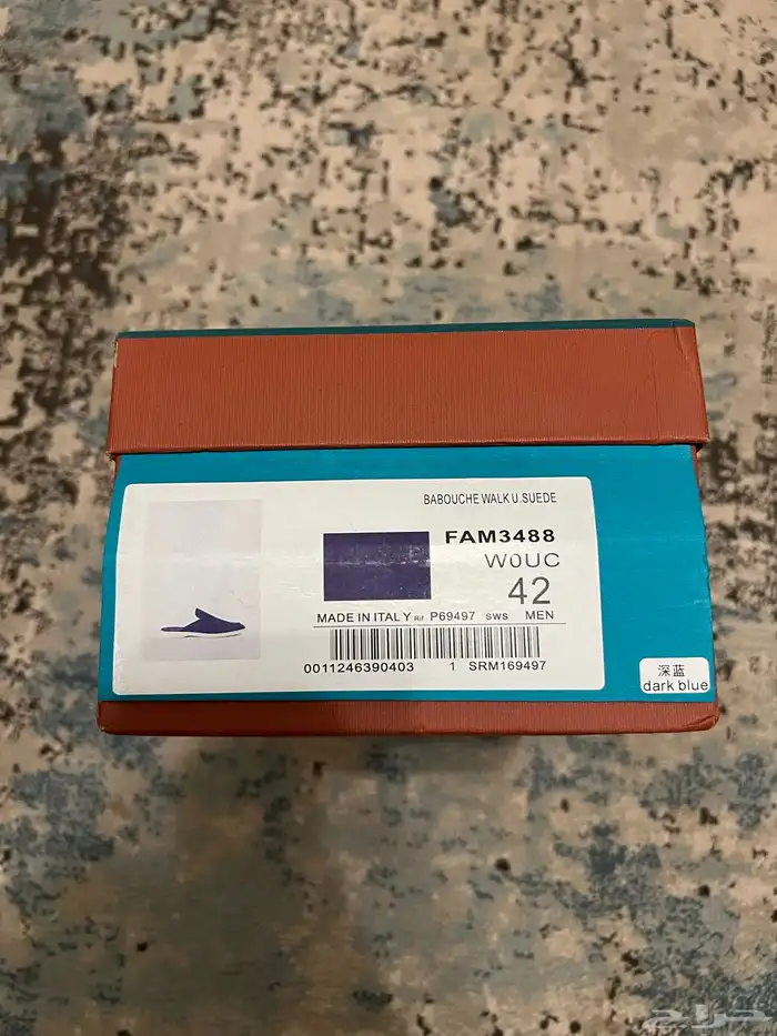 شبشب لورو بيانا loro piana كحلي مقاس 42 3
