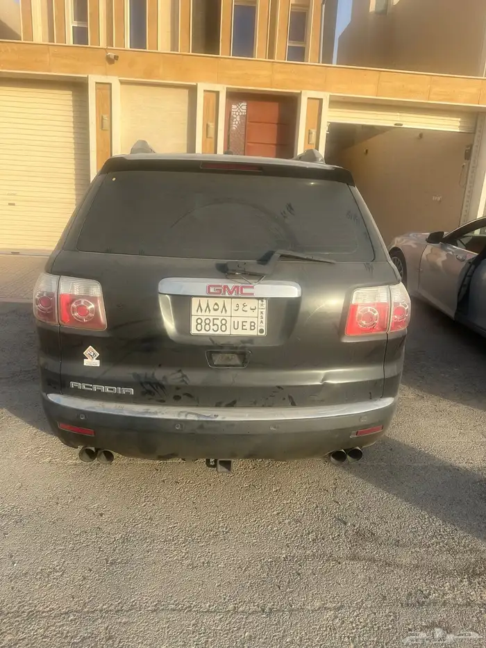 اكاديا جمس 1