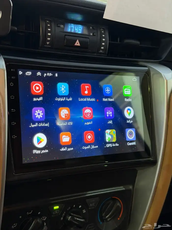 تم البيع تم البيع 12