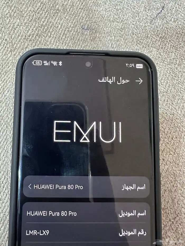 جوال هواوي بيور 80 برو استعمال قليل جديد يدعم خدمات قوقل 0