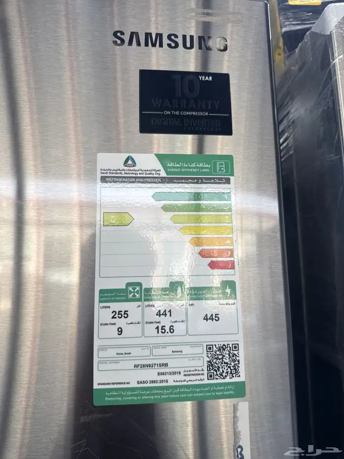 ثلاجة سامسونج اربعه ابواب موديل RF28N9271SRB استوك 1