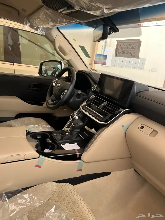 لاند جكسار 2025 L1 اصفار 2