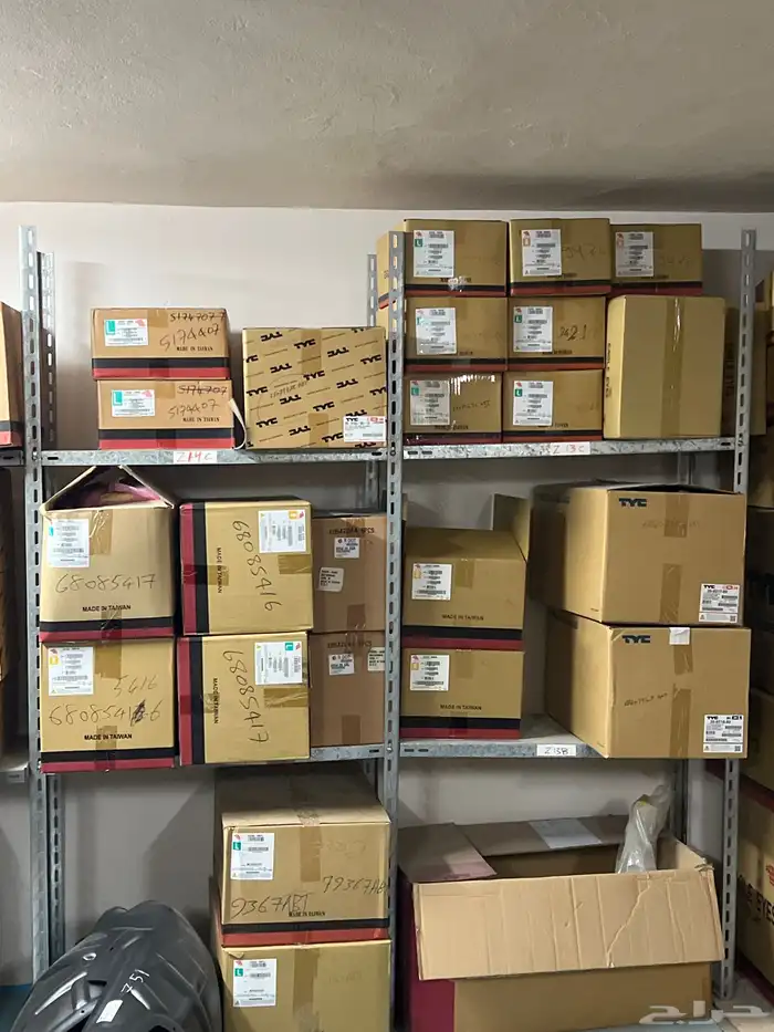 قطع غيار دوج - كلايزلر - جيب 19