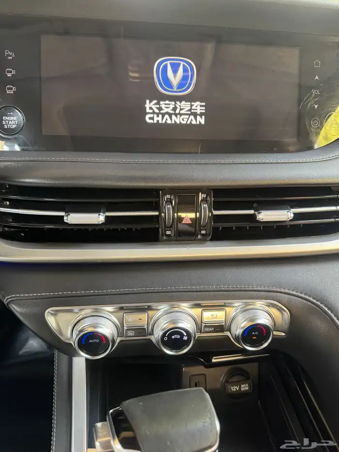 شانجان CS95 2021 8