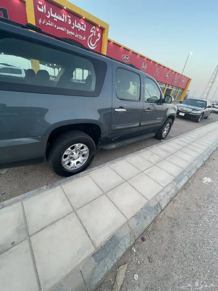 يوكن 3