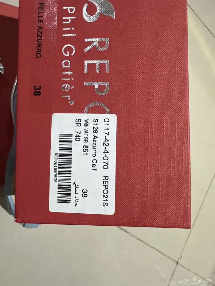شوز نسائي ماركت REPO معروفه 4