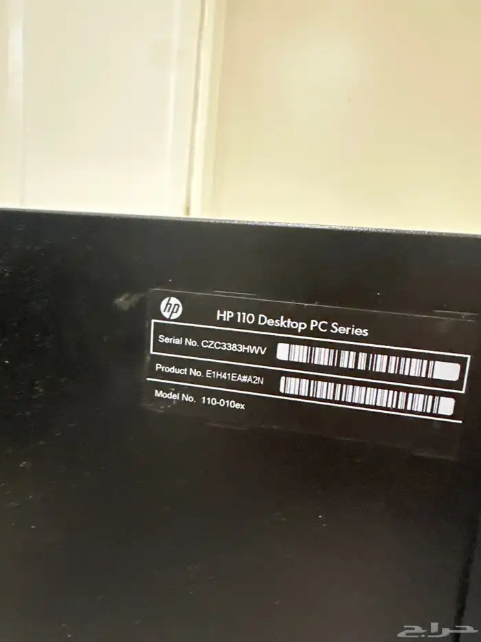 كمبيوتر مكتبي (PC) من شركة HP 3