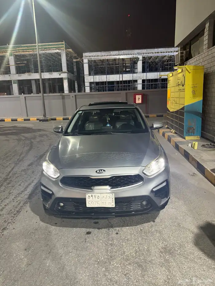 سيراتو 0