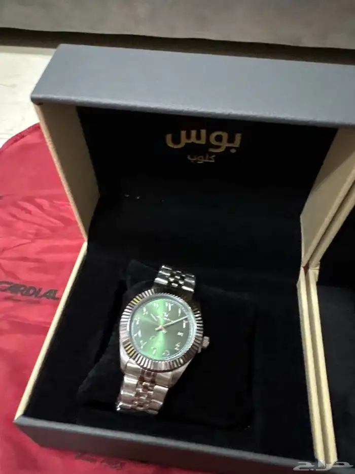 ساعات كارديال فخامه 2