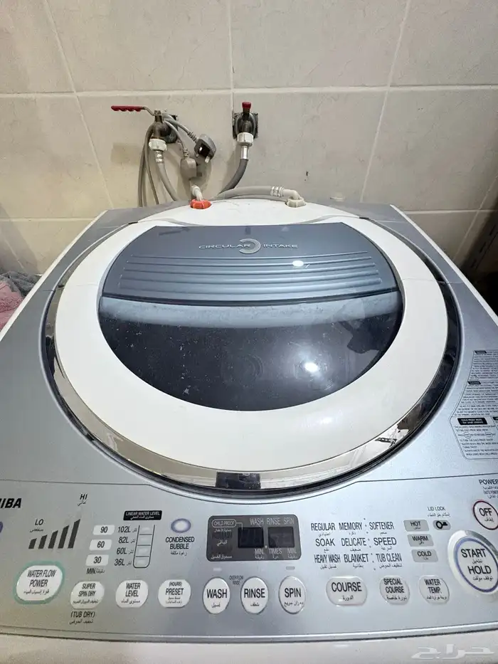 غسالة توماتيك 3