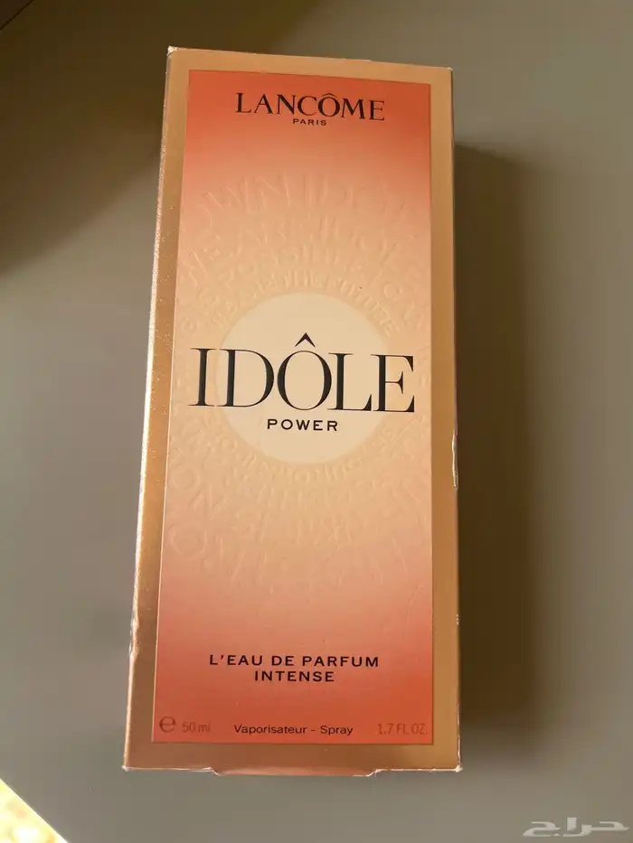 عطر 0
