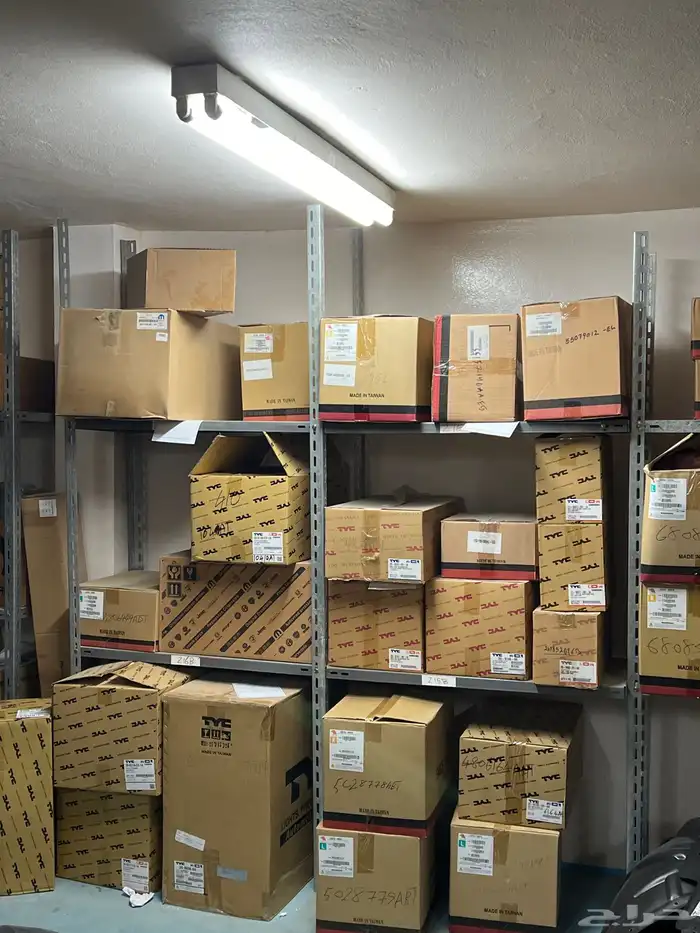 قطع غيار دوج - كلايزلر - جيب 20