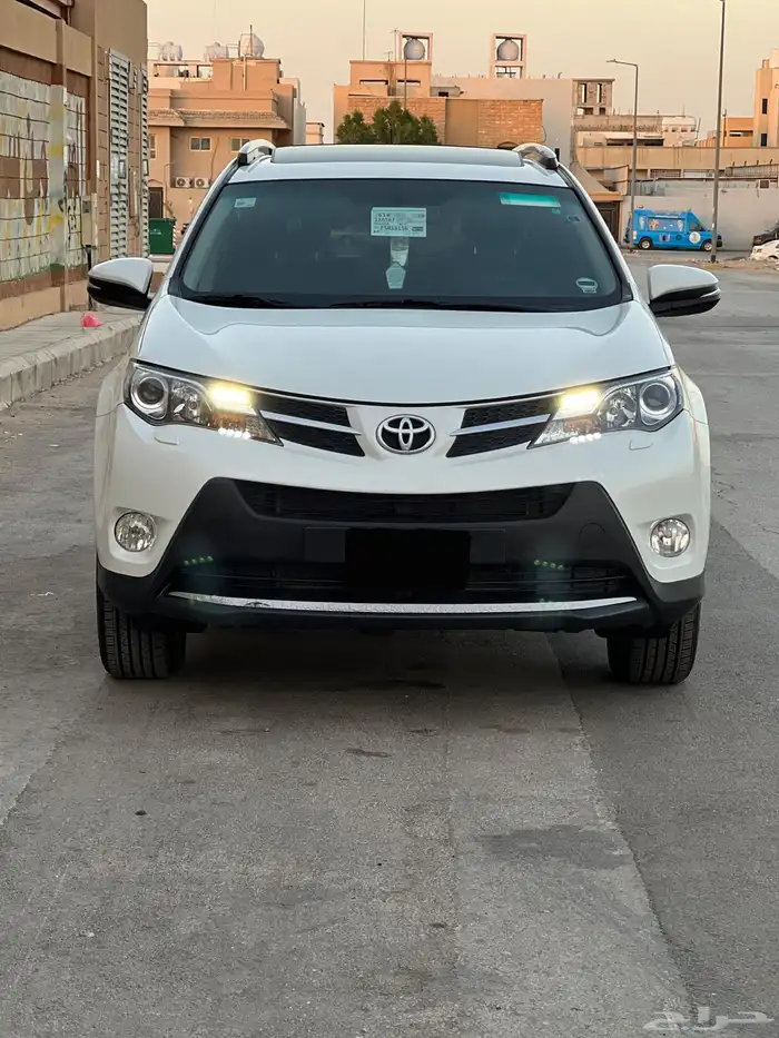 راف فور فل كامل 0