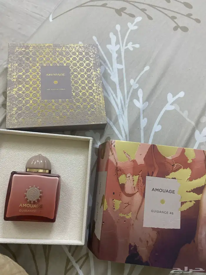 عطر امواج قايدنس46الاصلي 100 مل شريته من موقع ساره ميكب 2