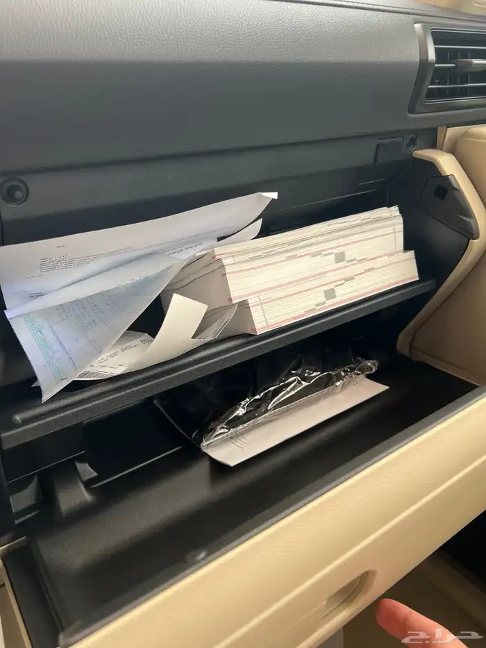 لاند جكسار 2025 L1 اصفار 12