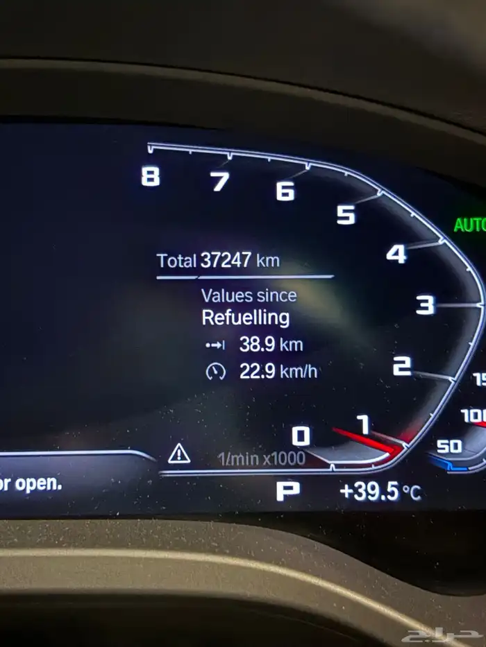 2023 BMW X3 30i M Kit 2