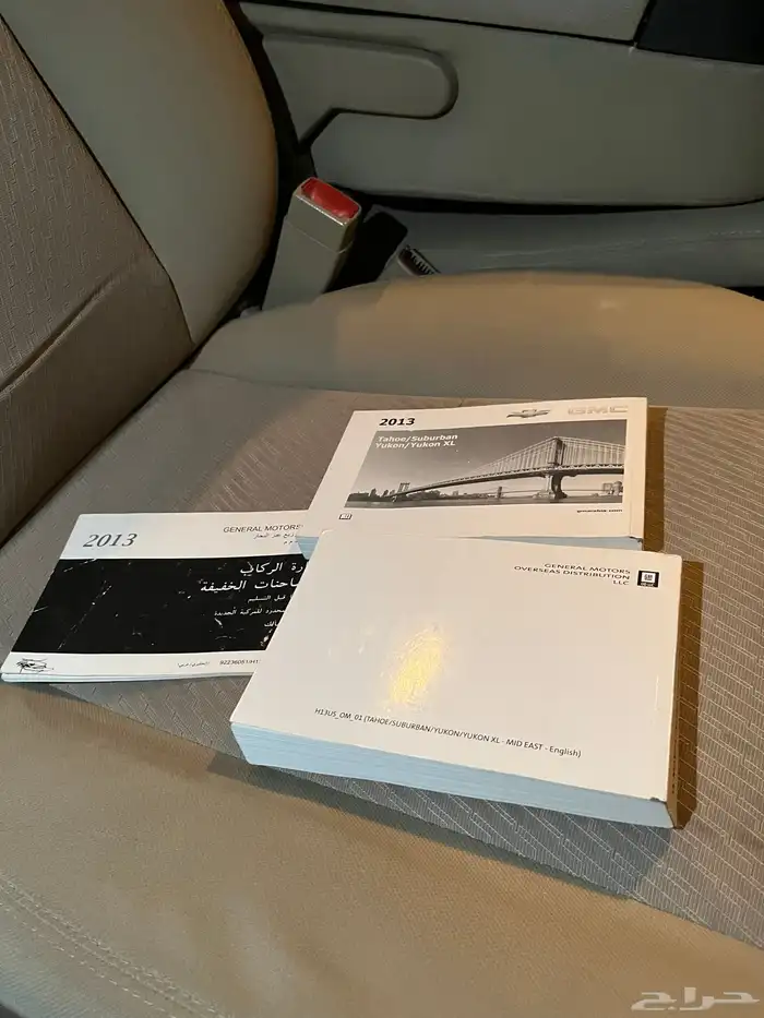 شفرولية سوبربان LT 2013 4