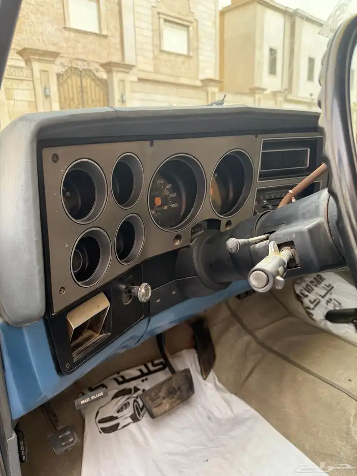 جمس سوبر بان 84 8