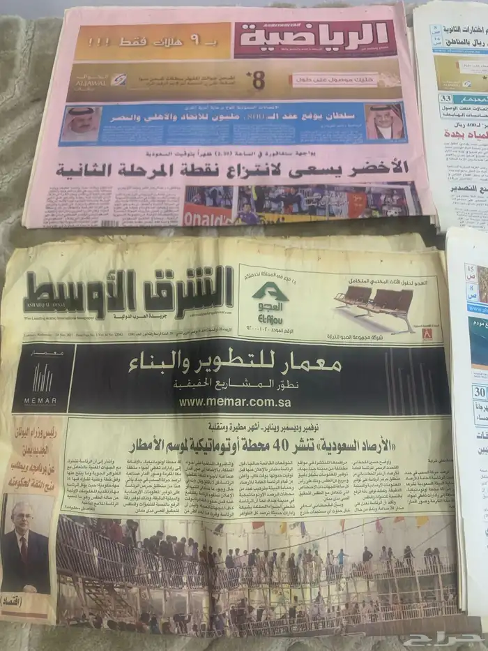 حفرالباطن 3