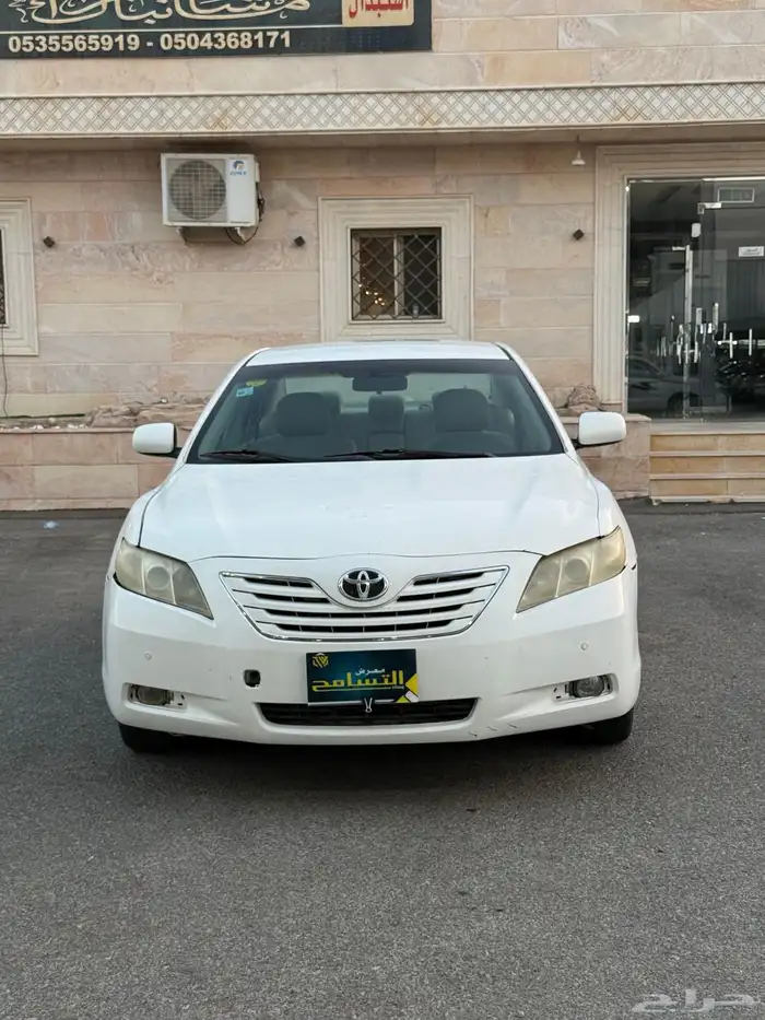 للبيع كامري 2008 قير عادي 0