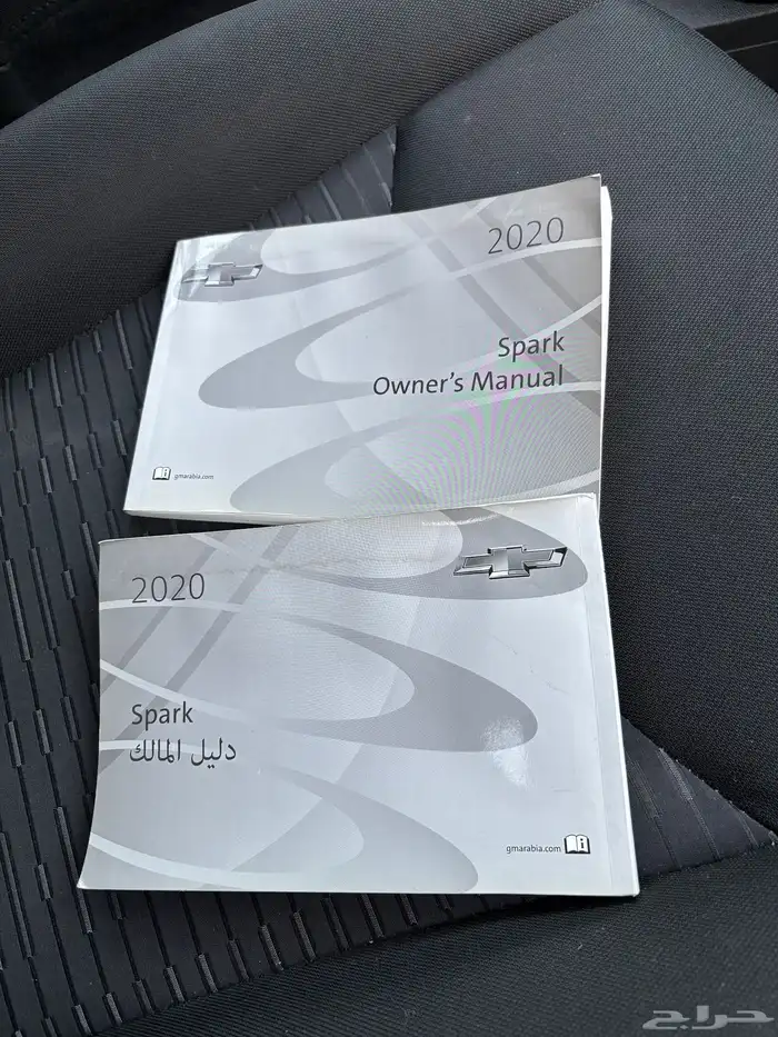 للبيع سبارك 2020 ممشى 70 الف كيلو 6