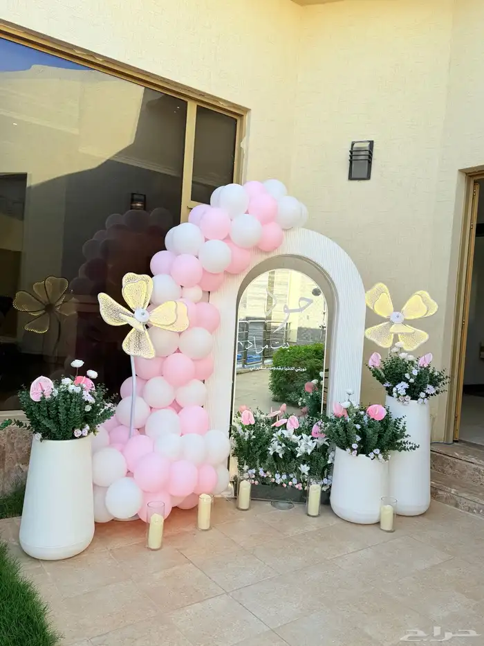 تنسيق حفلات 0