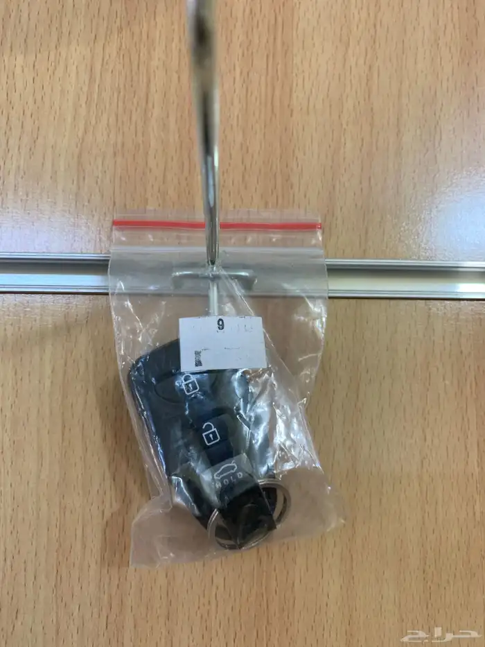 محل مفاتيح المفتاح الإلكتروني 20