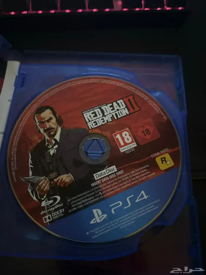 RED DEAD REDEMPTION 2 1