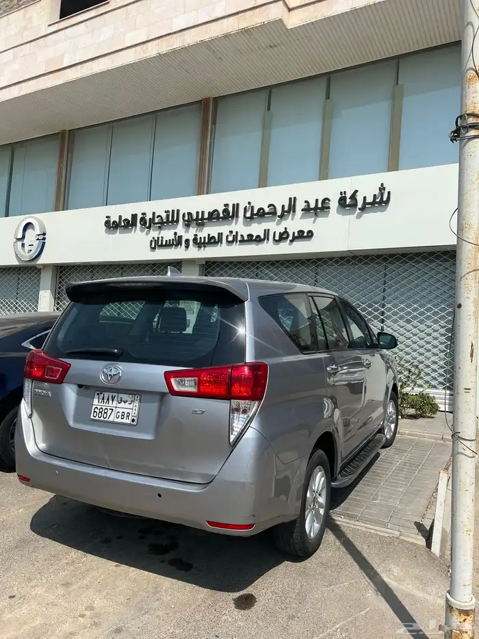 أنوفا 2022 للبيع 3