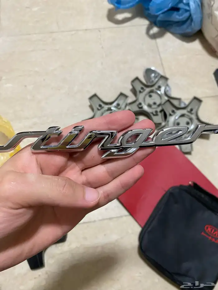قطع كيا ستينجر 1