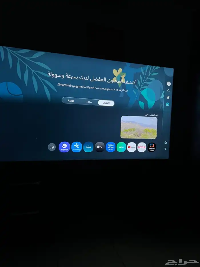 شاشة 65 سامسونج 5