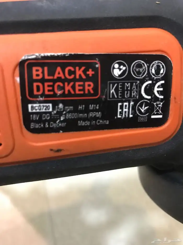 قرندر لاسلكي مع الشاحن بدون بطريهBLACK DECKER 18V 1