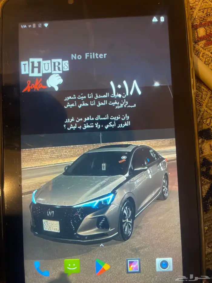 ايباد صيني شبهه جديد 2